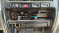 Pathfinder Temperature Control Module In Dash Heater A/C Head Unit (1994–1995) – Genuine OEM