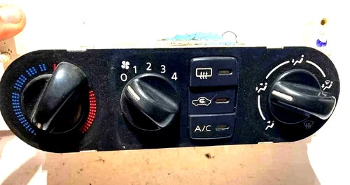 Nissan Sentra HVAC Climate Control (2000–2006) – Genuine OEM | Ref SKU-3835