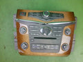 Infiniti QX56 QX80 Audio And Climate Control Panel Bezel (2011–2017) – Genuine OEM